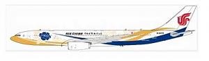 Click image for larger version

Name:	JC2CCA226.jpg
Views:	439
Size:	5.4 KB
ID:	32082