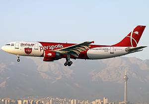 .1 Qeshmn air A300-605R
