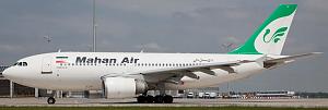 Mahan air A310-300